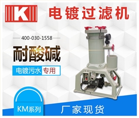 http://www.paiwangke.cn/Mobile/uploadfiles/pictures/product/20210812152249_3636.jpg_280.jpg