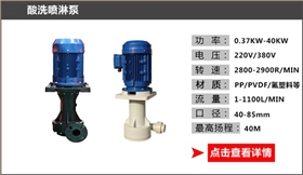 http://www.paiwangke.cn/Mobile/uploadfiles/pictures/product/20210824172459_5106.jpg_280.jpg